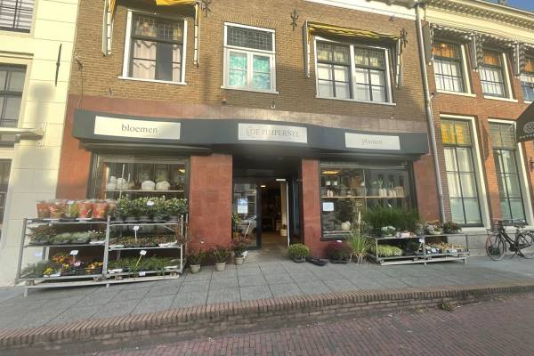 Winkelruimte Gamerschestraat 20 Zaltbommel