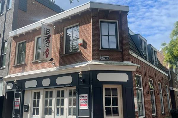 Winkelruimte Heuvel 22F Oss