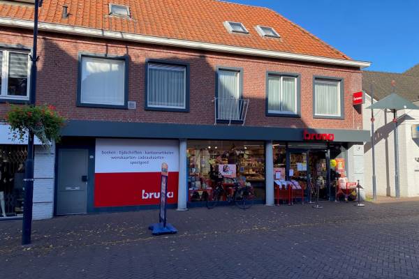Winkelruimte Heuvel 20 Sint-Oedenrode