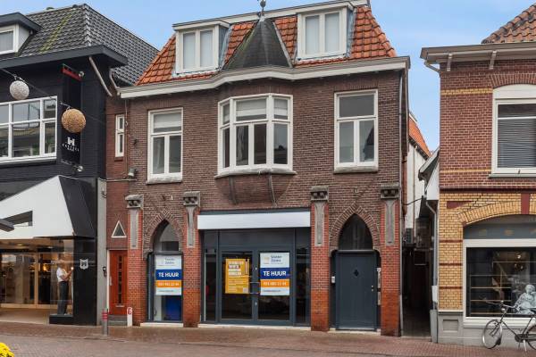 Winkelruimte Grootestraat 5 Oldenzaal