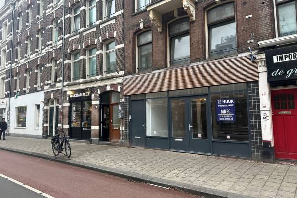 Winkelruimte Van Woustraat 71H Amsterdam