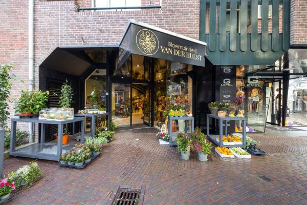 Winkelruimte Kanaalstraat 41 Lisse