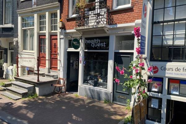 Winkelruimte Spiegelgracht 4H Amsterdam