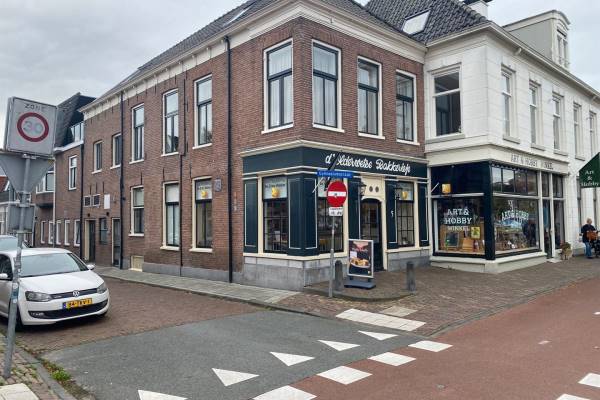 Winkelruimte Vaart Z.Z. 5 Assen