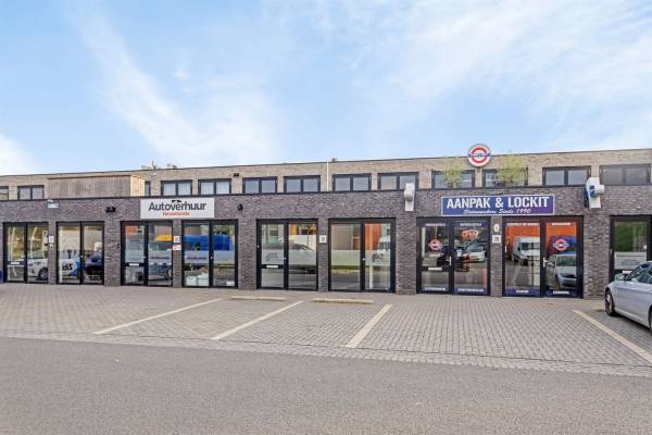 Bedrijfsruimte Emmy van Leersumhof 18 Rotterdam