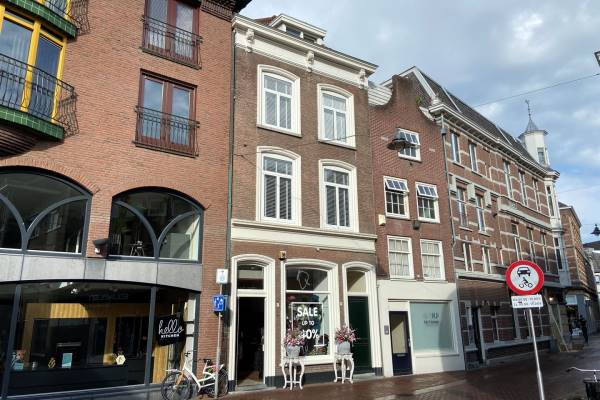 Winkelruimte Achter het Verguld Harnas 7 Den Bosch