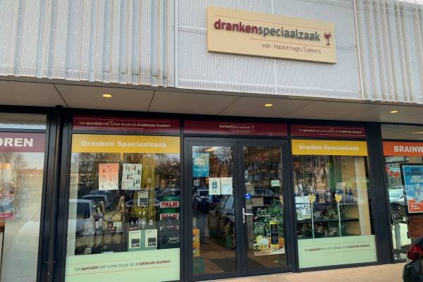 Winkelruimte Molukkenstraat 21 Nijmegen
