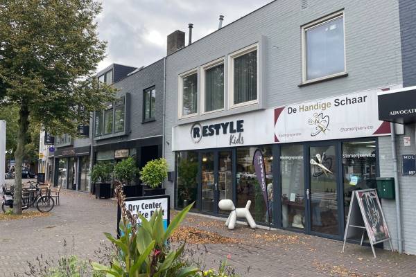 Winkelruimte Nieuwstraat 20A Son en Breugel