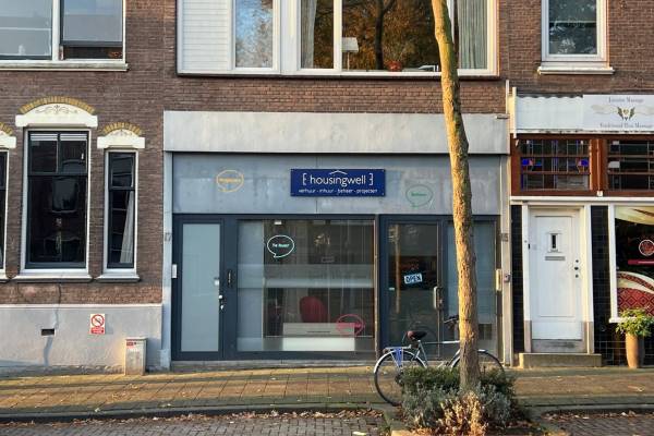 Kantoorruimte Reeweg Oost 15 Dordrecht