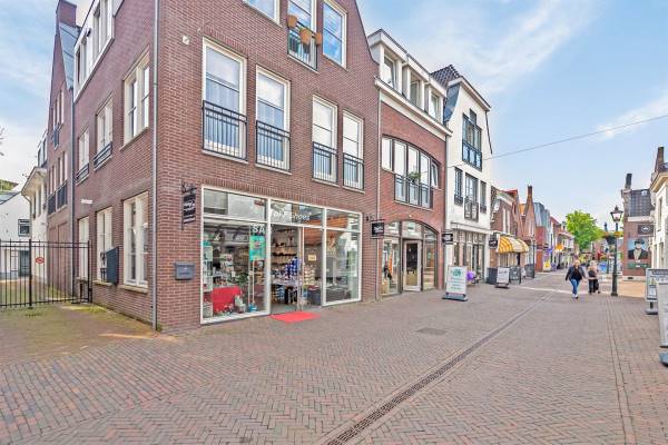 Winkelruimte Dorpsstraat 127-D Zoetermeer