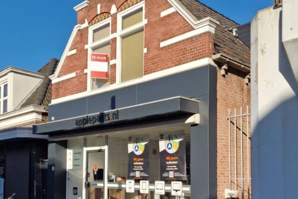 Winkelruimte Dracht 123 Heerenveen