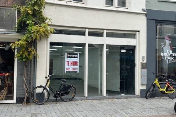 Winkelruimte Vughterstraat 47 Den Bosch
