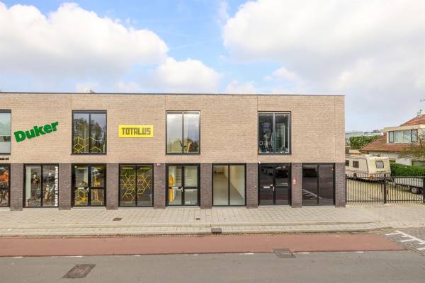 Bedrijfsruimte Adrianalaan 403 Rotterdam