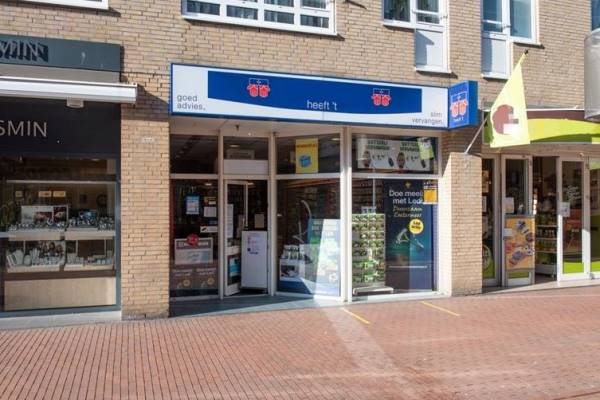 Winkelruimte Noordwaarts 71 Zoetermeer