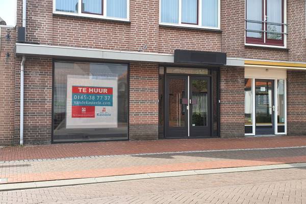 Winkelruimte Dorpsstraat 65 St. Willebrord