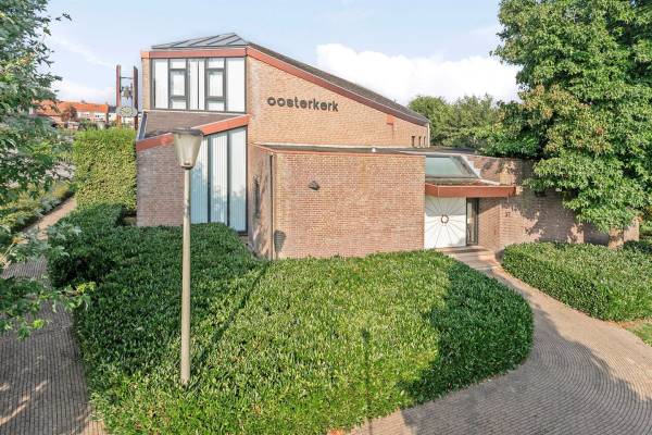 Bedrijfsruimte Lageweg 37 Ouderkerk aan den IJssel