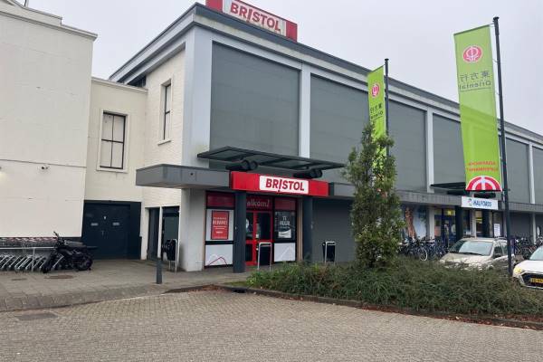 Winkelruimte Gruttostraat 35 Den Bosch