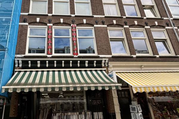 Winkelruimte Albert Cuypstraat 258H Amsterdam
