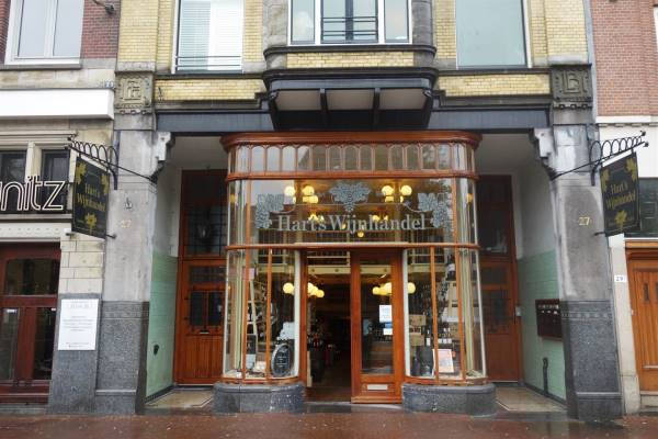 Winkelruimte Vijzelgracht 27B Amsterdam