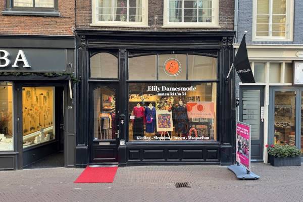 Winkelruimte Voorstraat 316 Dordrecht