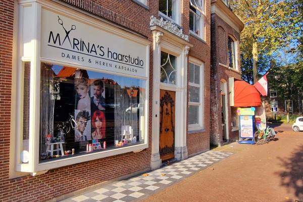Winkelruimte Ramen 35 Hoorn (NH)