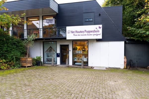 Winkelruimte Dorpsstraat 8-b Dussen