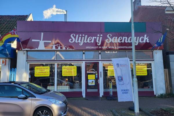 Winkelruimte Guisweg 35 Zaandijk