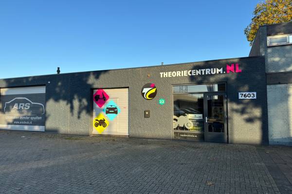 Bedrijfsruimte Croy 22 Eindhoven