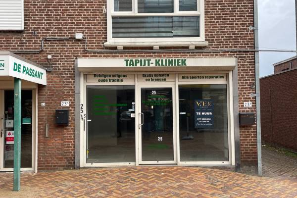 Winkelruimte Kerkstraat 25 Tegelen