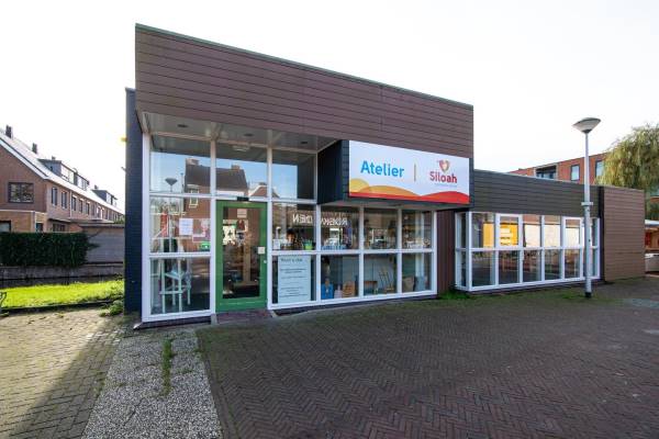 Bedrijfsruimte Vromade 2 Bodegraven