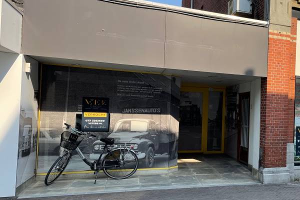 Winkelruimte Kerkstraat 29 Tegelen