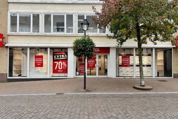 Winkelruimte Kouvenderstraat 58-A Hoensbroek