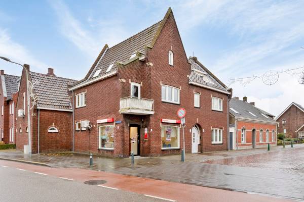 Winkelruimte Dorpstraat 1 Maasbree