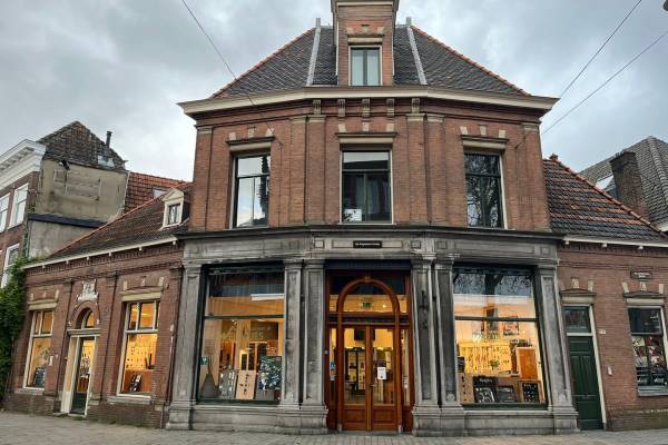 Winkelruimte Hinthamerstraat 218 Den Bosch