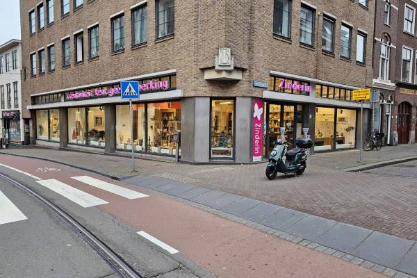 Winkelruimte Westeinde 2 Den Haag