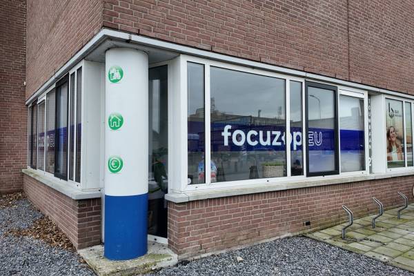 Kantoorruimte Touwbaan 2A Harderwijk