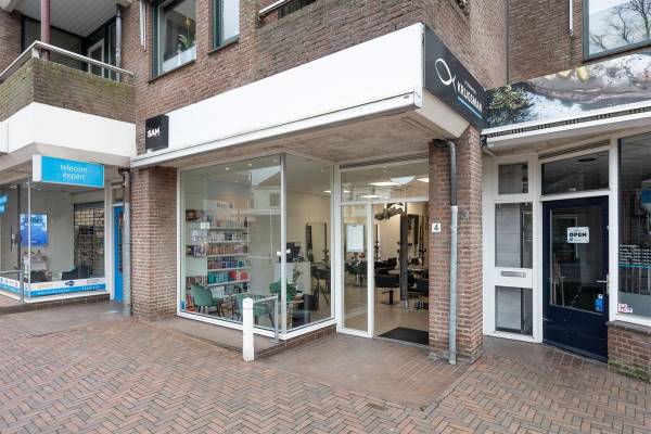Winkelruimte Houttuin 4 Hillegom
