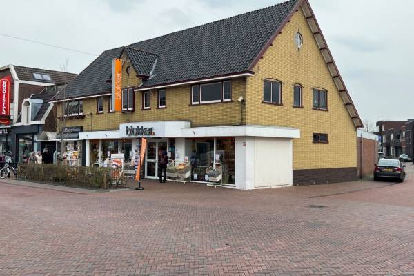 Winkelruimte De Kolk 32 Surhuisterveen