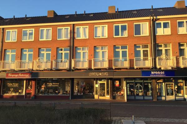 Winkelruimte Plein 1945 3 IJmuiden