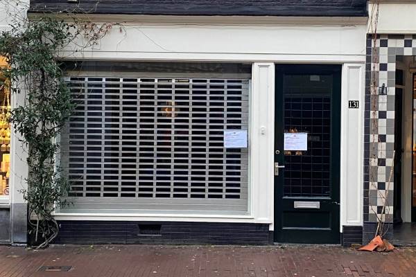 Winkelruimte Haarlemmerdijk 131H Amsterdam