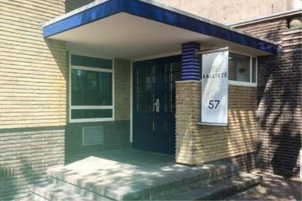 Kantoorruimte Dorpsstraat 57 Nieuwegein