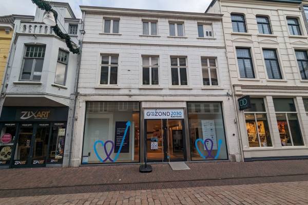 Winkelruimte Steenweg 25A Roermond