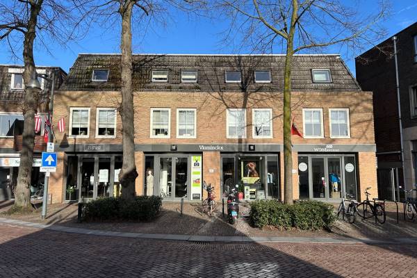 Winkelruimte Dorpsstraat 5 Oisterwijk