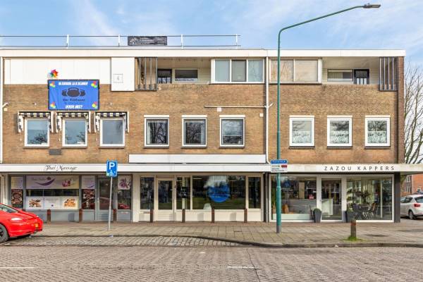 Winkelruimte Haverdijk 4 Prinsenbeek