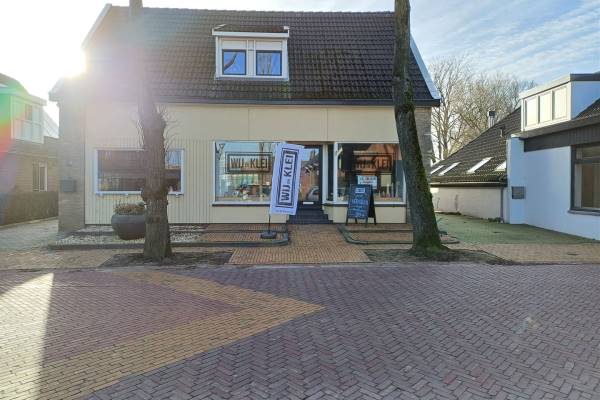 Winkelruimte Hoofdweg 179a Siddeburen