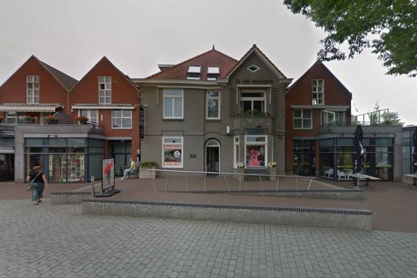 Winkelruimte Dorpsstraat 50A Rosmalen