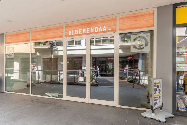 Winkelruimte Meentpassage 44 Papendrecht