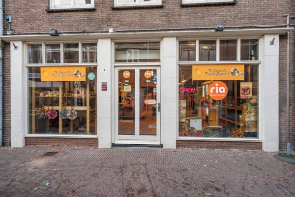 Winkelruimte Hoogstraat 7 Wageningen