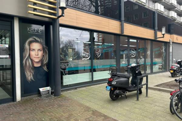 Winkelruimte Keizerswaard 16 Rotterdam