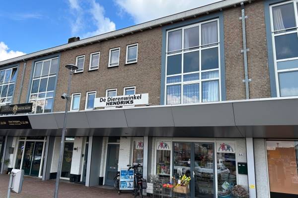Winkelruimte Koppelstraat 66 Beek en Donk